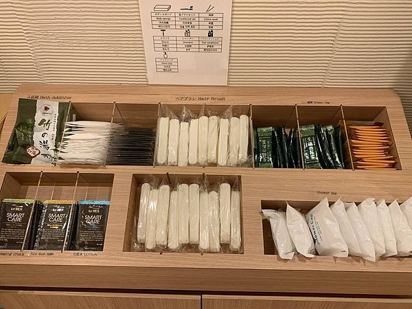 京都相鐵八條口大廳 pic10.JPG