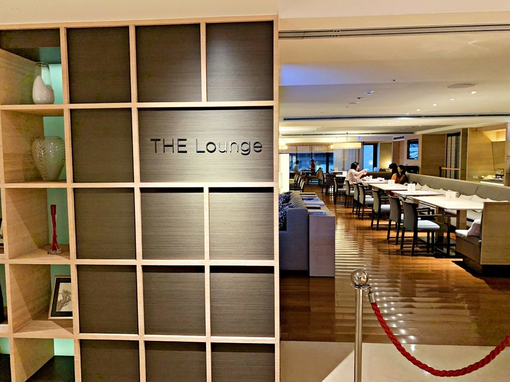 和逸飯店台北忠孝館_The Lounge