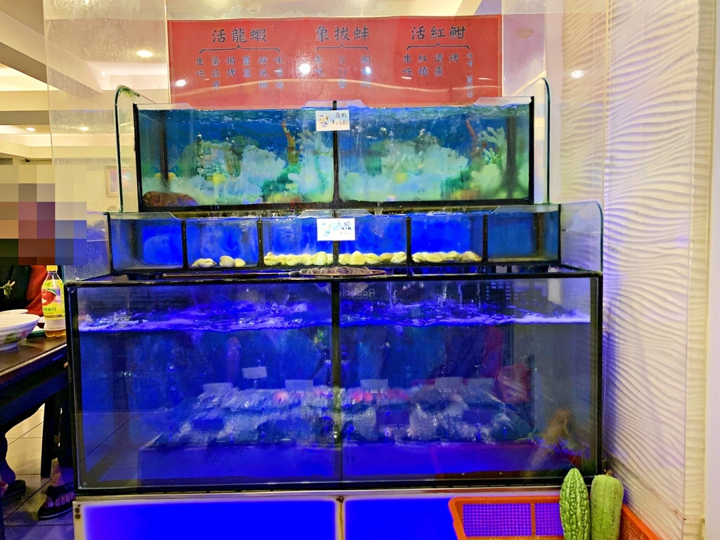 紅翻天_鮮魚 紅翻天_鮮魚