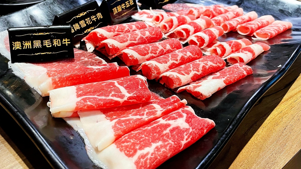 [食記] 新竹|巴適經典麻辣鍋竹北店