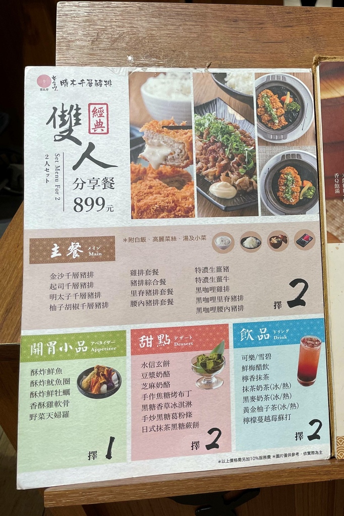 PIC006A.jpg PIC006A.jpg