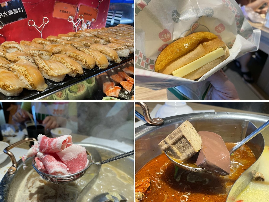 [食記] 台南 饗麻饗辣麻辣鴛鴦鍋 台南永華旗艦店