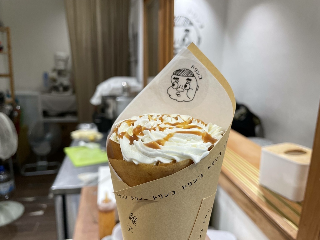 [食記] 台北 永康街商圈 錐子可麗餅