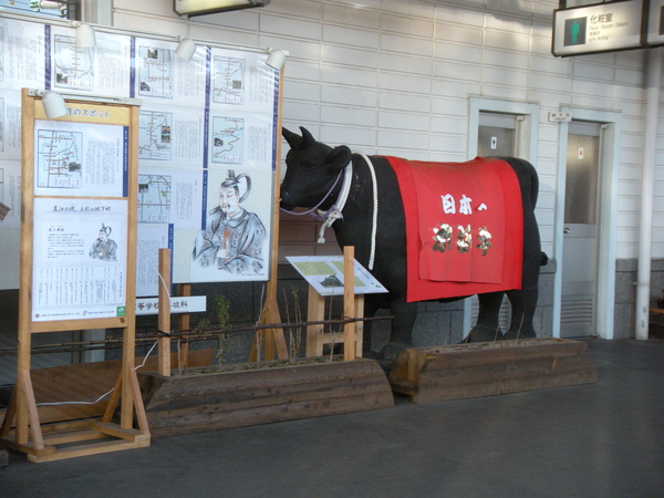 南東北旅遊2009 302.jpg