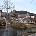 南東北旅遊2009 823.jpg