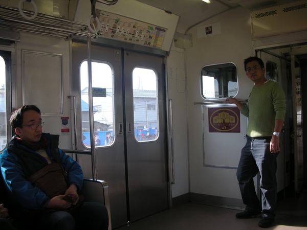 南東北旅遊2009 497.jpg