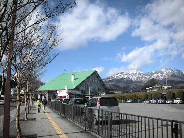 南東北旅遊2009 518.jpg