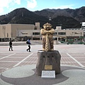 南東北旅遊2009 547.jpg