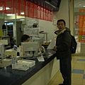 南東北旅遊2009 871.jpg