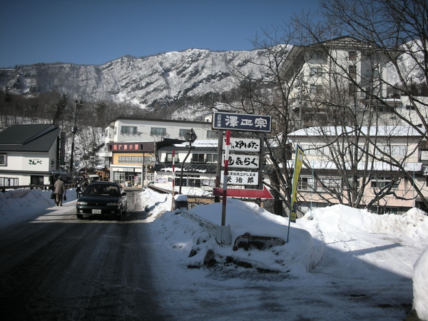 南東北旅遊2009 1005.jpg