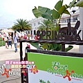 20120421_SKMDC_043