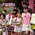 20120421_SKMDC_108