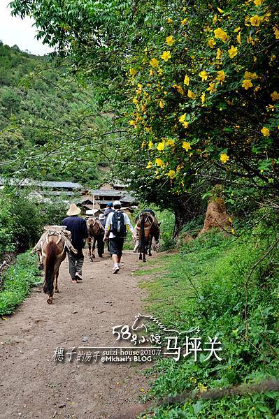 20100706_沙溪鎮馬坪關_075