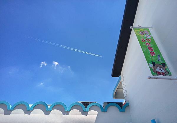 IMAG5057p.jpg IMAG5057p.jpg