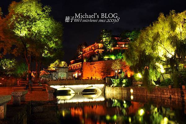 200909_LiJiang_075.JPG