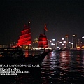 20110414_HK_Easter_INV_139.jpg