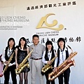 20110127_CLCSM_128.JPG