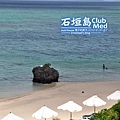 Ishigaki_view_59.JPG