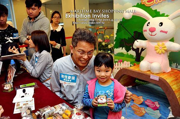 20110414_HK_Easter_INV_108.jpg