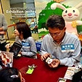 20110414_HK_Easter_INV_106.jpg