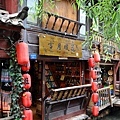 200909_LiJiang_168.JPG