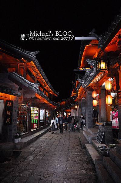 200909_LiJiang_089.JPG