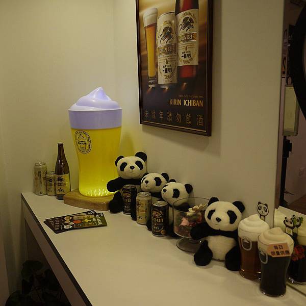 一番搾-啤酒冰沙