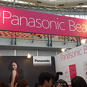 VOCE X Panasonic Beauty 