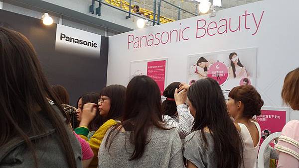 VOCE X Panasonic Beauty 