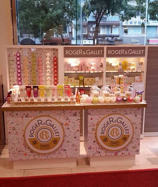 Roger&Gallet