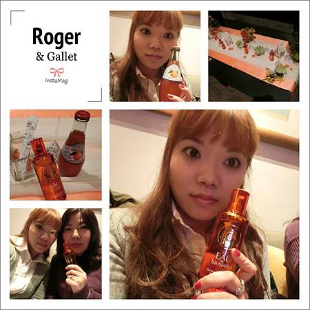 Roger&Gallet