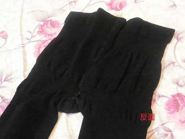 法莉絲膠原美肌緊緻褲(九分款)