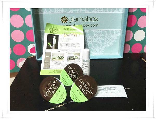 glamabox