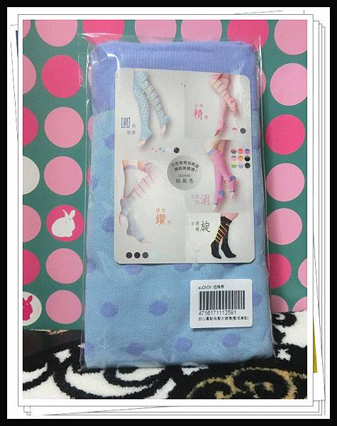 aLOVIN婭薇恩高丹漩渦指壓圓點大腿襪