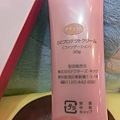 全效活膚修護防曬CC霜SPF50+/PA+++ 