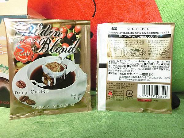 CAFE咖啡工房