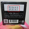 Dr.Douxi蝸牛霜