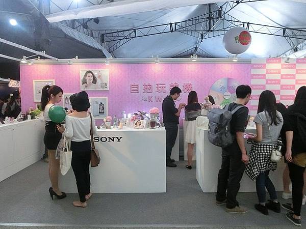 Sony KW11自拍玩美機