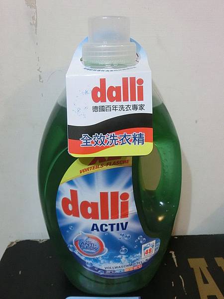 達麗Dalli 全效3.6L大容量洗衣精