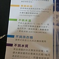 達麗Dalli 全效3.6L大容量洗衣精