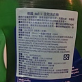 達麗Dalli 全效3.6L大容量洗衣精