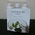 NATURALAB自然研所 洗潔劑三合一旅行組