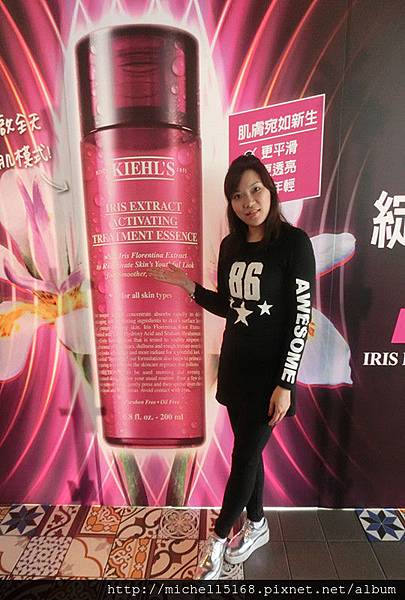 挑戰自拍不美肌!--Kiehl’s契爾氏紫鳶青春肌活露