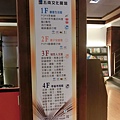 POPA動畫親子館(台中五南店)