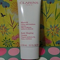 CLARINS克蘭詩比基尼美體霜