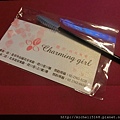 Charming girl 喬米 時尚美學_美甲nails 美睫 紋繡