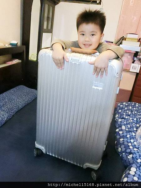 RIMOWA