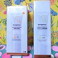 霓淨思Neogence  純物理舒緩防護乳SPF30+活膚美白潤色隔離乳SPF42 (膚色)