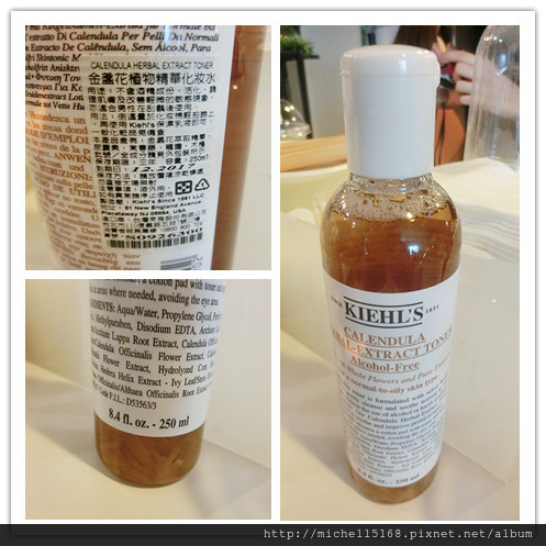 KIEHL’S契爾氏亞馬遜白泥淨緻毛孔