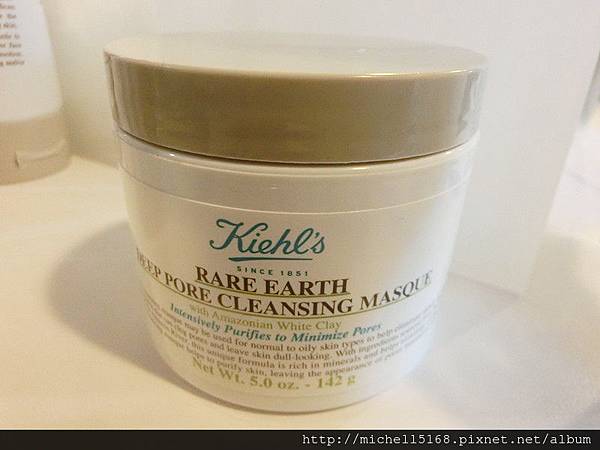 KIEHL’S契爾氏亞馬遜白泥淨緻毛孔